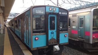 八戸駅から青森駅:鉄道乗車記録の写真