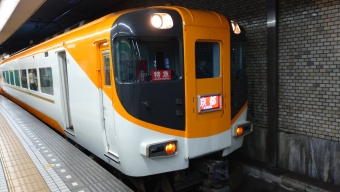 近鉄奈良駅から京都駅の乗車記録(乗りつぶし)写真