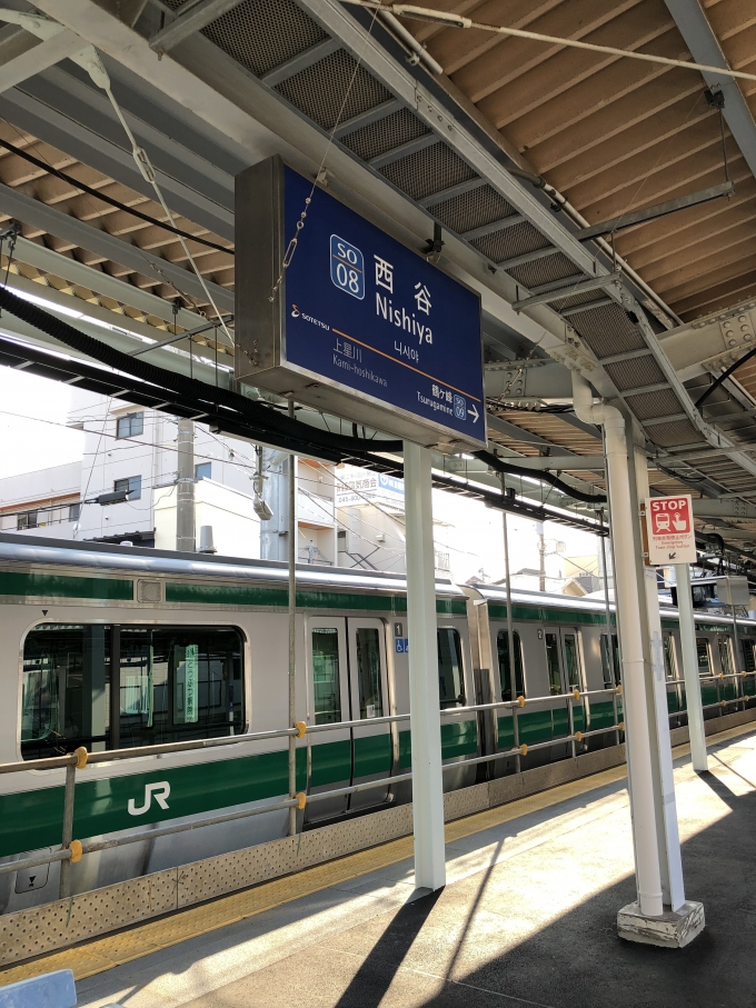 鉄道乗車記録の写真:列車・車両の様子(未乗車)(1)     「西谷駅で埼京線のE233系を見ました
線路が繋がったことの実感が湧いて来ました」