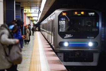 東京テレポート駅から大井町駅の乗車記録(乗りつぶし)写真