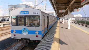弘前駅から平賀駅の乗車記録(乗りつぶし)写真
