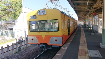 近鉄富田駅から西藤原駅の乗車記録(乗りつぶし)写真