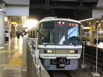 久宝寺駅から大阪駅の乗車記録(乗りつぶし)写真