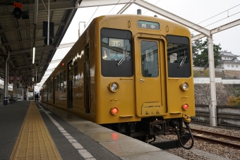 福山駅から府中駅の乗車記録(乗りつぶし)写真