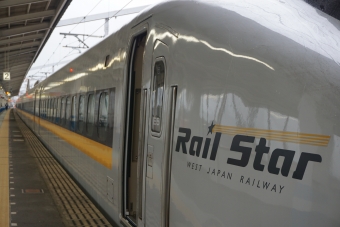 福山駅から新倉敷駅:鉄道乗車記録の写真