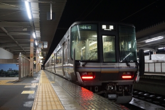 谷川駅から福知山駅:鉄道乗車記録の写真