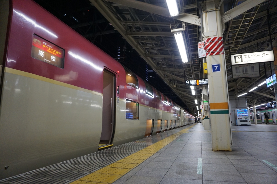 鉄道乗車記録「東京駅から高松駅」乗車した列車(外観)の写真(1) by やまやま 撮影日時:2019年10月22日