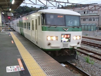 伊東駅から東京駅の乗車記録(乗りつぶし)写真