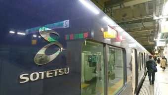 新宿駅から武蔵小杉駅の乗車記録(乗りつぶし)写真