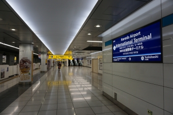 羽田空港国際線ターミナル駅から品川駅の乗車記録(乗りつぶし)写真