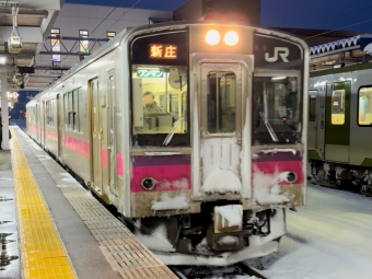 横手駅から新庄駅の乗車記録(乗りつぶし)写真