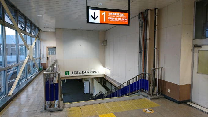 鉄道乗車記録の写真:駅舎・駅施設、様子(2)        「下りホームへ降りる階段」