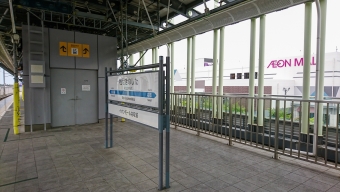 仙台駅から杜せきのした駅:鉄道乗車記録の写真