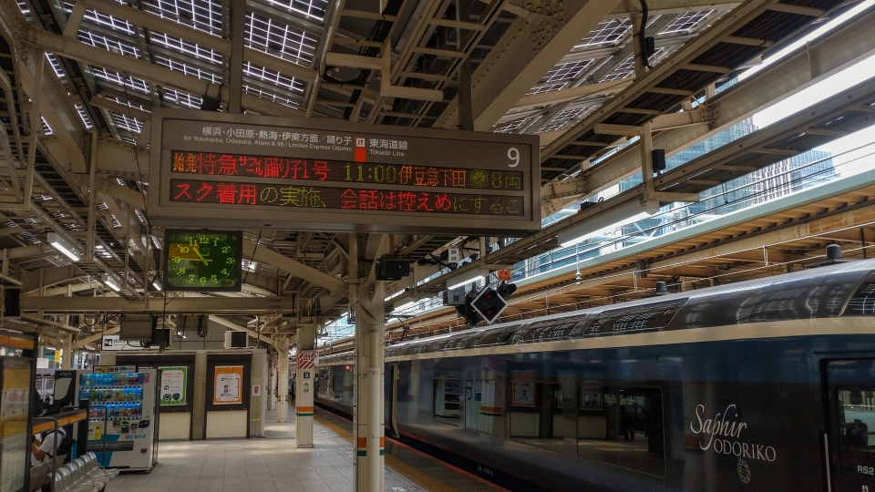 鉄道乗車記録「東京駅から熱海駅」乗車した列車(外観)の写真(2) by やまやま 撮影日時:2021年08月