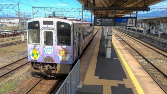 会津若松駅から会津田島駅の乗車記録(乗りつぶし)写真