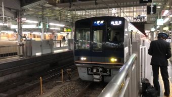 吹田駅から尼崎駅の乗車記録(乗りつぶし)写真