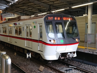 石山駅から京急蒲田駅の乗車記録(乗りつぶし)写真
