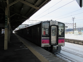 那須塩原駅から那須塩原駅の乗車記録(乗りつぶし)写真