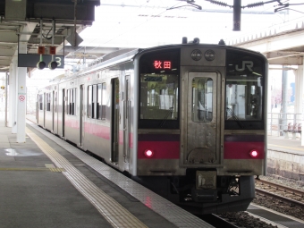 那須塩原駅から横手駅の乗車記録(乗りつぶし)写真