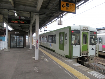 横手駅から那須塩原駅の乗車記録(乗りつぶし)写真