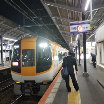 近鉄四日市駅から大阪上本町駅の乗車記録(乗りつぶし)写真