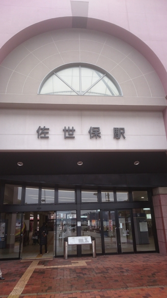 博多駅から黒崎駅の乗車記録(乗りつぶし)写真