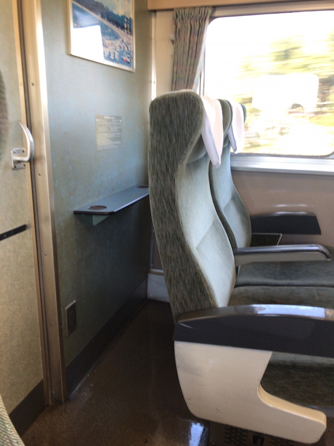 鉄道乗車記録の写真:車内設備、様子(1)        「踊り子108号 車内にて 座席」