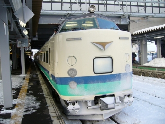 大館駅から弘前駅の乗車記録(乗りつぶし)写真