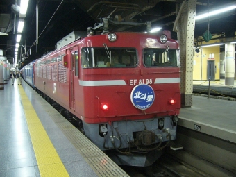 札幌駅から上野駅:鉄道乗車記録の写真
