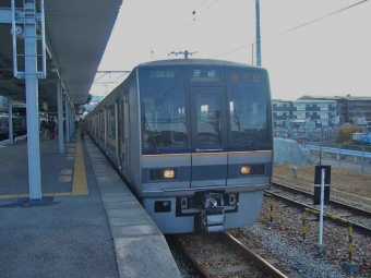 大阪駅から新三田駅の乗車記録(乗りつぶし)写真