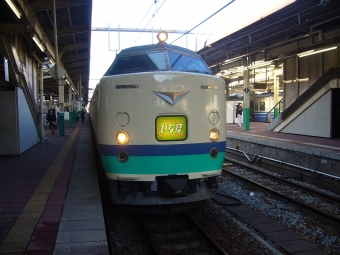 新潟駅から鶴岡駅の乗車記録(乗りつぶし)写真