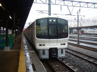 門司港駅から久留米駅の乗車記録(乗りつぶし)写真