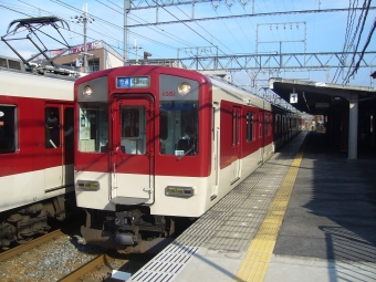 大和西大寺駅から九条駅の乗車記録(乗りつぶし)写真