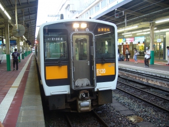 新潟駅から会津若松駅の乗車記録(乗りつぶし)写真