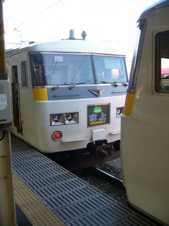上野駅から水上駅の乗車記録(乗りつぶし)写真