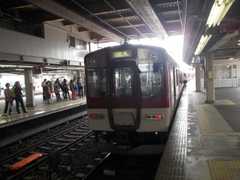 生駒駅から萩の台駅の乗車記録(乗りつぶし)写真