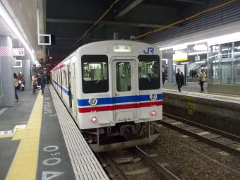 大町駅から広島駅の乗車記録(乗りつぶし)写真