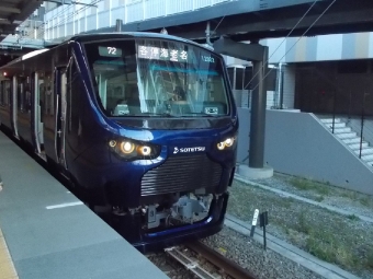 武蔵小杉駅から二俣川駅の乗車記録(乗りつぶし)写真