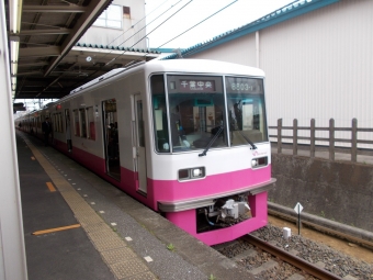 松戸駅から常盤平駅の乗車記録(乗りつぶし)写真