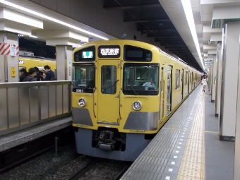 上石神井駅から高田馬場駅の乗車記録(乗りつぶし)写真