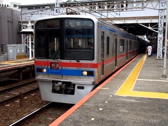 青砥駅から京成小岩駅の乗車記録(乗りつぶし)写真