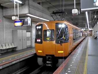 橿原神宮前駅から大阪阿部野橋駅の乗車記録(乗りつぶし)写真