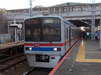 青砥駅から京成小岩駅の乗車記録(乗りつぶし)写真