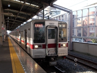 牛田駅から越谷駅の乗車記録(乗りつぶし)写真