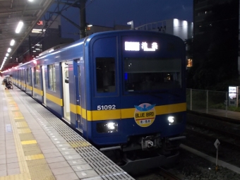 川越駅から志木駅の乗車記録(乗りつぶし)写真