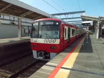 青砥駅から新鎌ヶ谷駅の乗車記録(乗りつぶし)写真