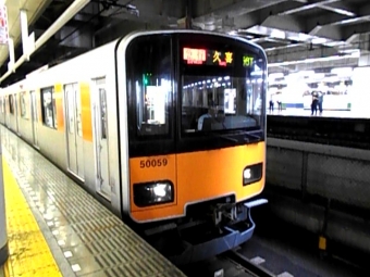 錦糸町駅から北千住駅の乗車記録(乗りつぶし)写真