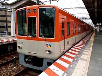 甲子園駅から野田駅の乗車記録(乗りつぶし)写真
