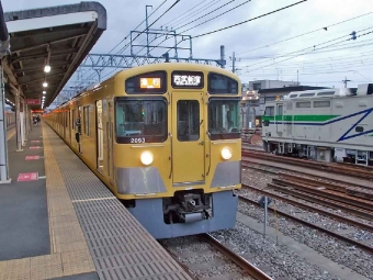 小川駅から上石神井駅の乗車記録(乗りつぶし)写真