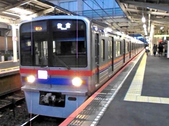 京成船橋駅からユーカリが丘駅の乗車記録(乗りつぶし)写真